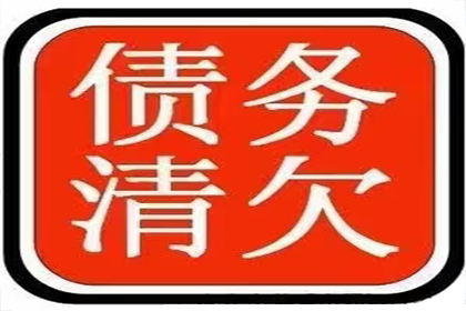 应对反担保人无力偿债的解决方案